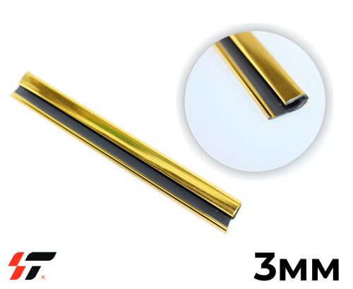 Кайма 3 мм Золото