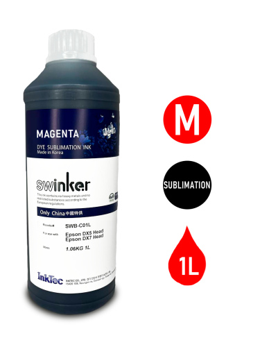 Краска Корейская сублимационная Красная