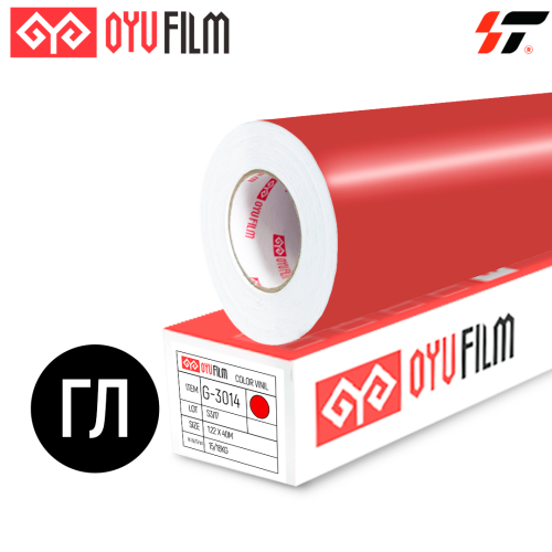 Пленка цветная 3012 OYU Film (1,22*40м)