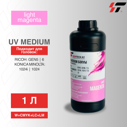 Краска  UV Япония Medium LM 1л