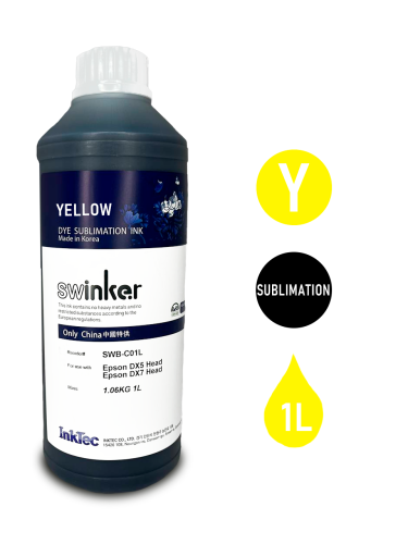 Краска Корейская сублимационная (Y)