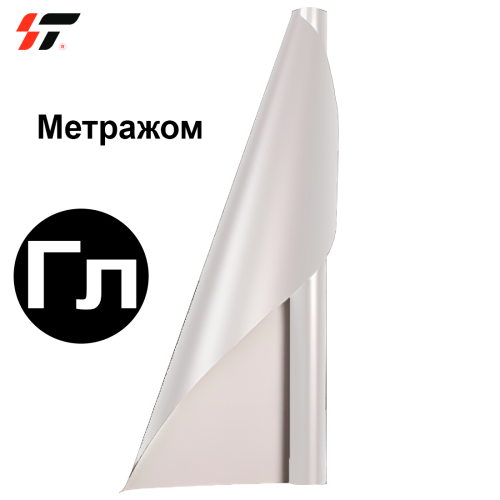 Пленка цветная 3700 (Белый) Unifol (метражный)