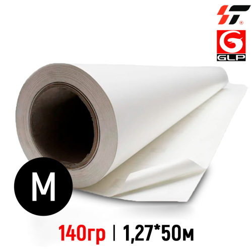 Винил GLP 140 гр для сольвентной печати (1,27*50м) Матовый