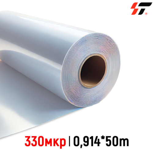 Бэклит пластик PVC (жесткий) 330 мкр (0.914*50м)