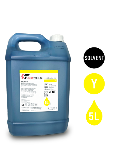 Краска Сольвентная (Y) (Желтый) 5L