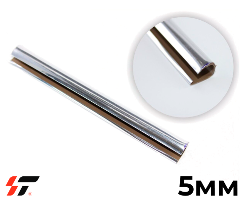 Кайма 5мм Серебро