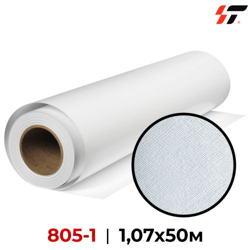 Обои 805-1 для сольвентной печати 1,07х50м