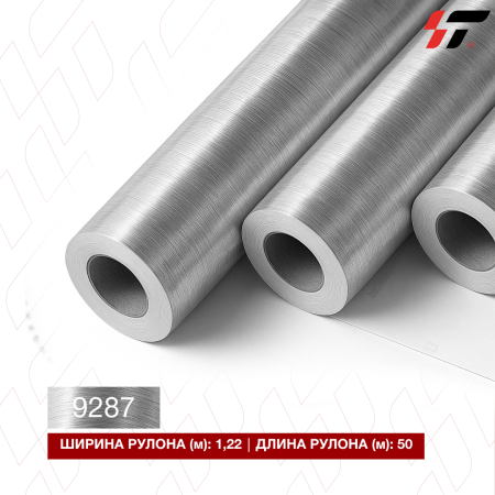 Пленка цветная 9287 (металлизиров. царапка) SOMITAPE (1,22*50м)