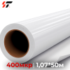 Бэклит пластик PVC c серой подложкой 420 мкр (1,07*50м) 