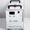 Чиллер HS-3500 - SignTech