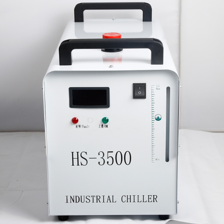 Чиллер HS-3500 - SignTech