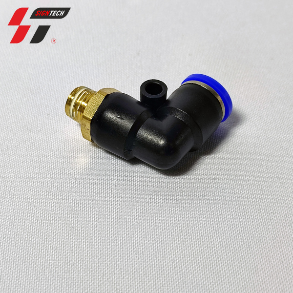 Соеденитель для сопла лазера черная