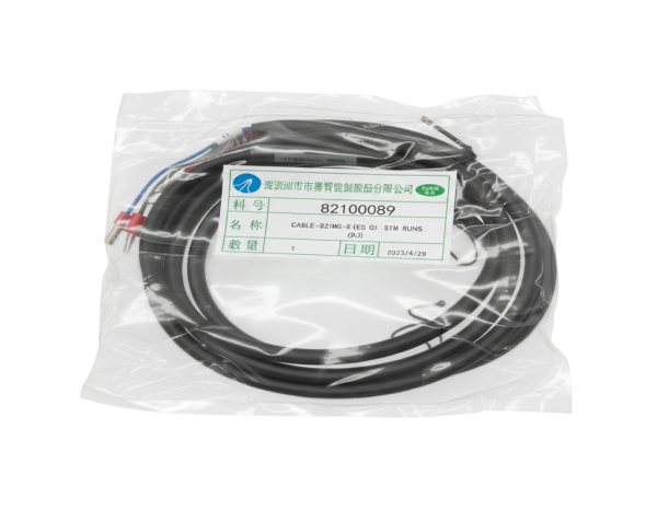 Мотор + драйвер GRANDO