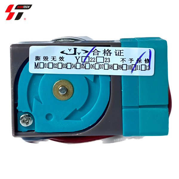 Помпа для чернилы (маленькая) на Infinity phaeton chellenger