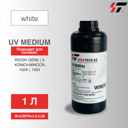 Краска  UV Япония Medium W 1л
