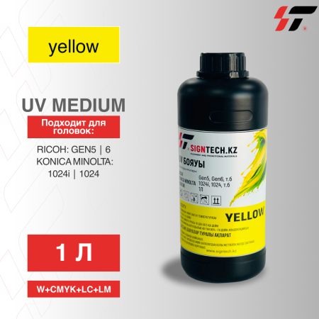 Краска  UV Япония Medium Y 1л