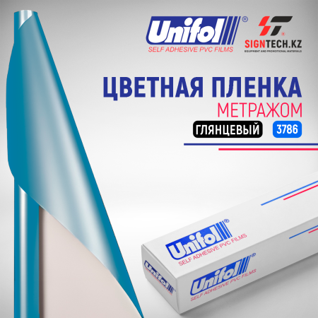 Пленка цветная 3786  метражом Unifol