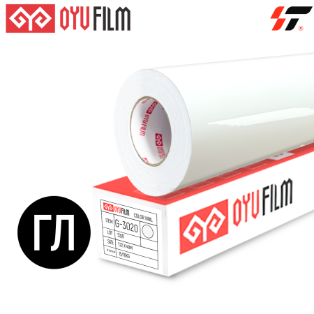 Пленка цветная 3020 OYU Film (1.22*1м) (метражный)