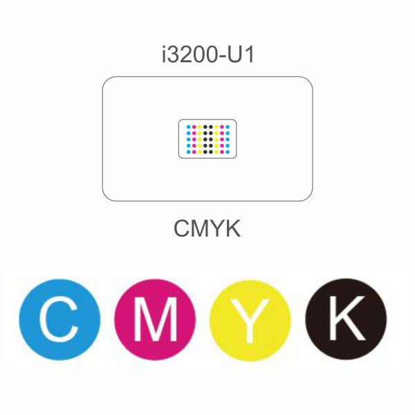 Широкоформатный принтер GD1601 UV