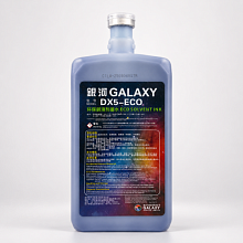 Краска Eco сольвент Galaxy TEE для DX5 C 1 л