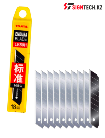 Лезвие Тажима 18мм (50шт) LB50-50