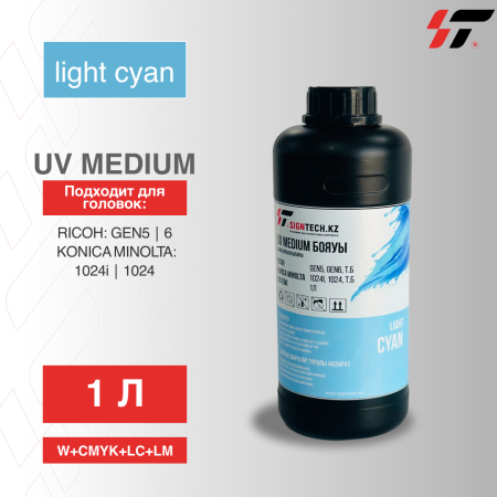 Краска  UV Япония Medium LC 1л
