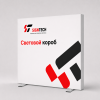 SEG Light Box Световой короб 2*2м