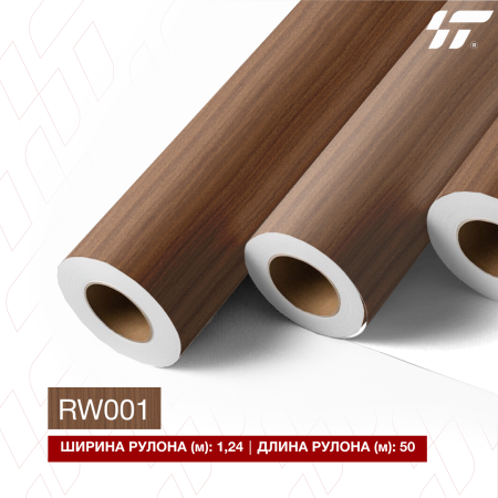 Пленка под дерево RW001 Somitape (1.22*50м) (метражный)