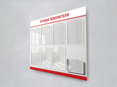 ПВХ листы 8мм ( плотность 0,60) черный