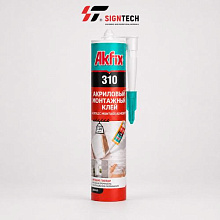 Клей Жидкие гвозди Akfix 310 на акриловой основе