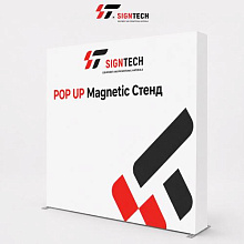 POP UP Light Box для ткани с подсветкой (4*4 секции)