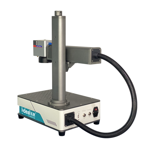 Волоконный лазерный станок LG-20Z