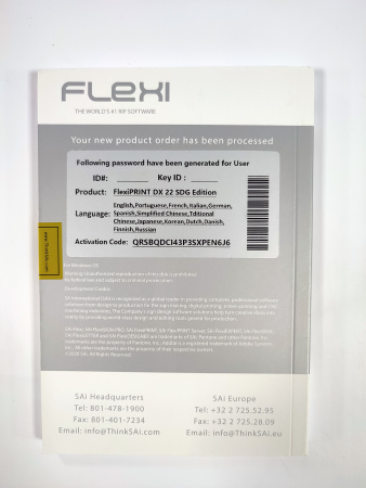 Программа Flexi 