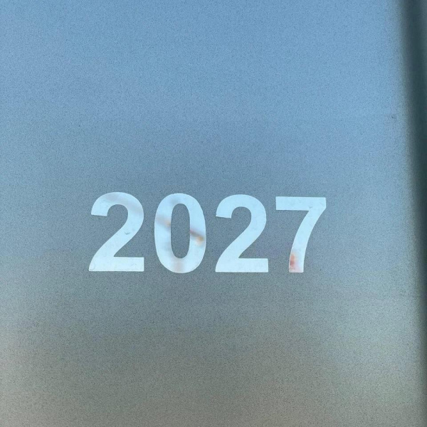 Пленка витражная 2027 OYU Film (1,22*50м)